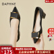 达芙妮（DAPHNE）高跟鞋女2024春夏季新款小跟鞋法式尖头浅口透气小香风单鞋 黑色 37