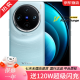 vivo X100Pro vivo X100 天玑9300  蔡司超级长焦 5G全网通二手手机 X100Pro星际蓝(16+512G) 99新