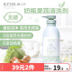 爱儿可奶瓶清洗剂植物奶瓶果蔬清洗剂800ml 丽家宝贝 1瓶