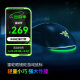 雷蛇（Razer）眼镜蛇系列游戏鼠标 自定义宏 双手通用电竞鼠标 适合LOL吃鸡FPS 眼镜蛇(58g轻量化)