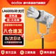 神牛（Godox）补光灯直播灯LA600BI全彩摄影补光灯LED直播灯主播美颜灯拍摄录制影棚常亮摄影灯