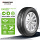 普利司通（Bridgestone）汽车轮胎 265/65R17 112H EP850 适配丰田霸道/帕杰罗/哈佛H9