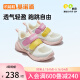 基诺浦（ginoble）儿童学步鞋夏季 18个月-5岁婴儿透气凉鞋 24夏男女童机能鞋GY1568 白色/粉色/黄色 150mm 内长16 脚长14.6-15.5cm