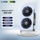 影驰 影驰 GeForce RTX 4060 DLSS 3 游戏台式机电脑独立显卡   RTX 4060 大将