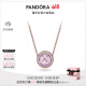 潘多拉（PANDORA）[618]温柔心意项链套装胭脂粉色紫色闪耀轻奢生日礼物送女友