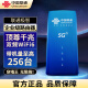 联通中国联通移动路由器4G/5Gcpe 全网通wifi6企业级家用办公SIM插卡路由器穿墙王随身wifi 5G CPE3 Pr 深海蓝-5G路由器（企业级千兆）