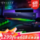 雷蛇（Razer） 利维坦巨兽5.1天狼星组合套装 环绕家用电脑游戏音响 台式低音炮蓝牙高音质有线无线音箱 利维坦巨兽V2