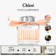 蔻依（Chloe）全新经典女士淡香氛50ml 生日节日礼物 蔻依香水 有效期至26年3月