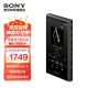 索尼（SONY）NW-A306 安卓高解析度音乐播放器 32GB 传承经典 无线美好 黑色