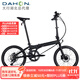 大行（DAHON）20寸大行折叠自行车20变速双牙盘铝合金车架前后线碟刹单车KBA005 黑色【BA接头+油碟】