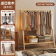 卓禾实木衣架落地挂衣架卧室衣帽架家用晾衣架室内挂衣服置物架子木质 送货上门丨加粗进口全实木【原木色120cm】
