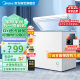 美的（Midea）202升 家用一级能效低霜节能商用超市租房大容量冷柜 低噪断电保护小型冷藏冷冻小冰柜以旧换新 BD/BC-202KM【新上市】 202L