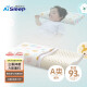 睡眠博士（AiSleep）青少年乳胶枕 泰国进口天然乳胶儿童枕宝宝婴儿枕头 93%乳胶含量