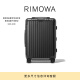 RIMOWA【精选热销】日默瓦Essential20寸拉杆箱旅行箱行李箱 哑黑色 20寸【适合短途旅行】