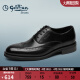 金利来（goldlion）男鞋正装皮鞋时尚布洛克鞋商务舒适牛津鞋58023068101A黑色42