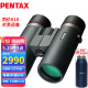 PENTAX日本宾得SD全尺寸型ED双筒高清望远镜微光夜视专业户外旅游演唱会 SD 10X42 ED