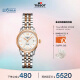 天梭（TISSOT）瑞士手表 力洛克系列腕表 钢带机械女表 T41.2.183.33