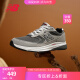 NEW BALANCE NB 官方运动鞋男鞋休闲舒适透气灰色低帮Walking 880系列 灰色MW880CF3 宽鞋楦2E 41.5 （脚长26cm)