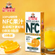 福兰农庄福兰农庄100%NFC橙汁纯鲜榨果汁饮料 250ml*10盒年货节送礼盒
