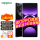OPPO Find X7新品上市oppofindx7手机全网通5g手机oppo新款Find系列AI手机 5.5G通信 Find X7星空黑(256+12) 活动专享版（无礼品无晒单）