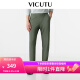 威可多（VICUTU）卫衣裤子男立领运动休闲套装VEW24125510 供绿裤子 L