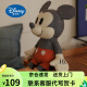 迪士尼（DISNEY）公仔玩偶复古米奇米妮维尼熊唐老鸭毛绒玩具100周年系列女友礼物 复古米奇 均码