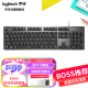 罗技（Logitech）K845 机械键盘 有线键盘 游戏办公键盘 104键 全尺寸 单光 黑色 TTC轴 茶轴