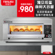 特睿思（TERUISI）电烤箱商用大型燃气面包烤炉三层六盘大容量蛋糕披萨烘焙烤箱一层二盘二层多层 JX-101