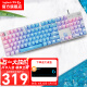 罗技（Logitech） K845机械键盘 有线键盘 办公全尺寸键盘  电竞游戏发光键盘 吃鸡键盘 K845蓝色妖姬-青轴