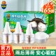 超威电蚊香液驱蚊液驱蚊器灭蚊器灭蚊液防蚊液 3瓶1器—165晚