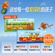 新东方出发吧，费迪南系列（全2册）坐着火车去探险 乘着轮船去探险 3-6岁 充满想象力的冒险绘本 培养创造力探索世界 新东方童书 [3-6岁] 出发吧！费迪南