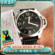 【二手95新】沛纳海LUMINOR 1950系列PAM 00312钟表44mm机械男表手表