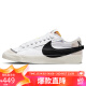 耐克NIKE板鞋女经典缓震BLAZER LOW '77春夏运动鞋DQ1470-101白39