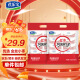 君乐宝红枣酸奶 100g*20袋 低温酸奶 生鲜 风味酸牛奶 厂家直发