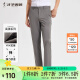 才子（TRIES）男士西裤春夏新款纯色纹路西装裤子商务长裤 灰色 36/92cm