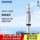 爱惠浦（Everpure）i20002-cn净水器滤芯适用制冰机，饮料机，蒸烤箱净化水主滤芯 I20002-CN主滤芯