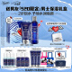 科颜氏（Kiehl's）男士保湿爽肤水250ml+乳液75ml护肤品套装补水520礼物送男友