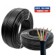 佳雁 电线电缆YJV 5*6平方五芯阻燃电缆线硬线国标铜芯保检 电力电缆