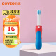 日康（rikang) 乳牙刷婴幼儿宝宝软毛牙刷儿童训练牙刷软毛 1-3岁使用 【西瓜红】RK-4024