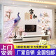 电视背景墙凹凸壁纸客厅现代简约沙发网红墙立体装饰壁画影视墙布 8D凹凸真丝布/平方