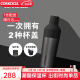 CORKCICLE.酷革保温杯男女士学生高颜值大容量车载不锈钢保冷保冰水杯 影灰色+吸管盖【一杯两盖】 475ml