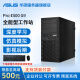 华硕 i9-13900K 深度学习主机双路GPU4090工作站 仿真图形渲染塔式工作站E500-G9 i9-13900K 24核/128G内存/1T固态 RTX4090 24G显卡*1