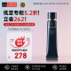 肌肤之钥（Cle de Peau）CPB 长管隔离霜37ml 光凝润采妆前霜 滋润 国际版 彩妆礼物