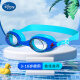 迪士尼（DISNEY）儿童泳镜防水防雾高清男女儿童游泳装备潜水眼镜 HM240314B