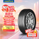 固特异（Goodyear）汽车轮胎 205/55R16 91V  配套大师 NCT5 4沟槽 适配速腾,朗逸