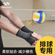 耐力克斯排球护腕腱鞘炎运动健身羽毛球篮球卧推护手掌男防扭伤透气护具L