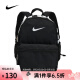 NIKE（滔搏运动）耐克大童Y NK BRSLA JDI MINI BKPK背包DR6091-010 DR6091-010 F