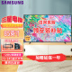 三星（SAMSUNG）QX3C QLED量子点  无开机广告超薄4K 120Hz手机投屏AI远场语音3G+64G 智能网络液晶 游戏平板电视 85英寸 120hz 64G大内存