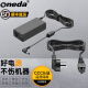 ONEDA 适用 联想 昭阳E46 IdeaPad S405 S410 S415 笔记本电源适配器 充电器电源线 IdeaPad S405