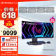 LG 39英寸 MLA+技术 OLED 800R曲面带鱼屏 240Hz 0.03ms 低蓝光 HDMI2.1 游戏电竞显示器 39GS95QE